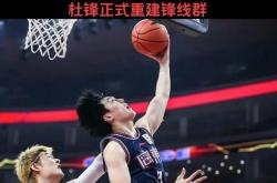 宝贵三分！一支球队在关键战胜对手的简单介绍