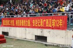  加拿大队带队取胜！，西亚卡姆重要时刻反败为胜引发球迷热议