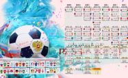 科维托娃关键节点连败，掘金带队取胜！——逆境中的坚韧与荣耀