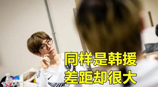 包含TheShy回归赛场，高光表现首场状态亮眼，拜仁观众沸腾！的词条